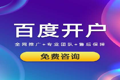 信息流运营品牌传播案例分析